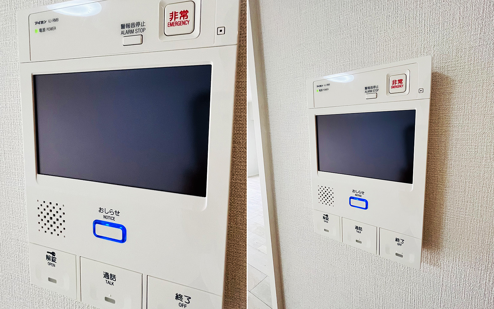 TVインターホン