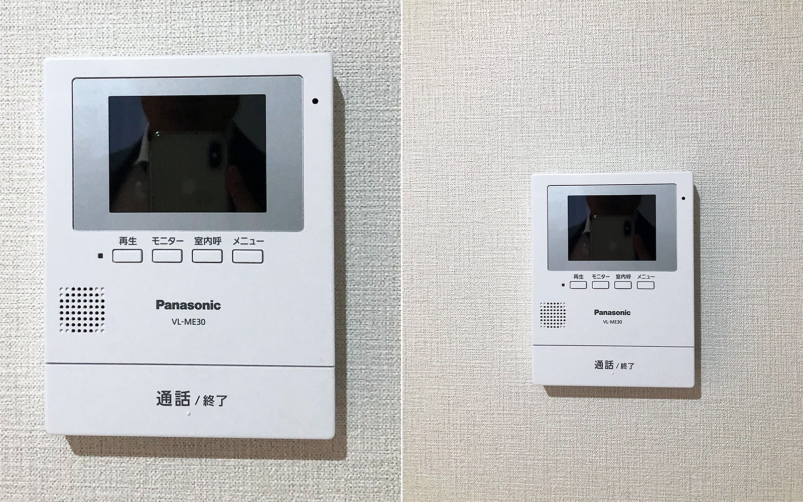 TVインターホン