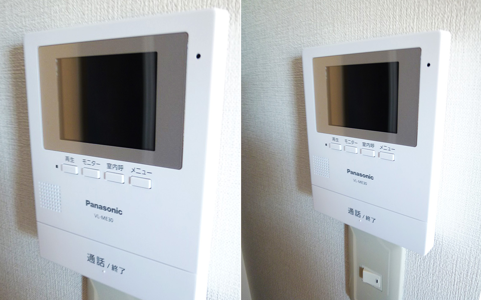 TVインターホン