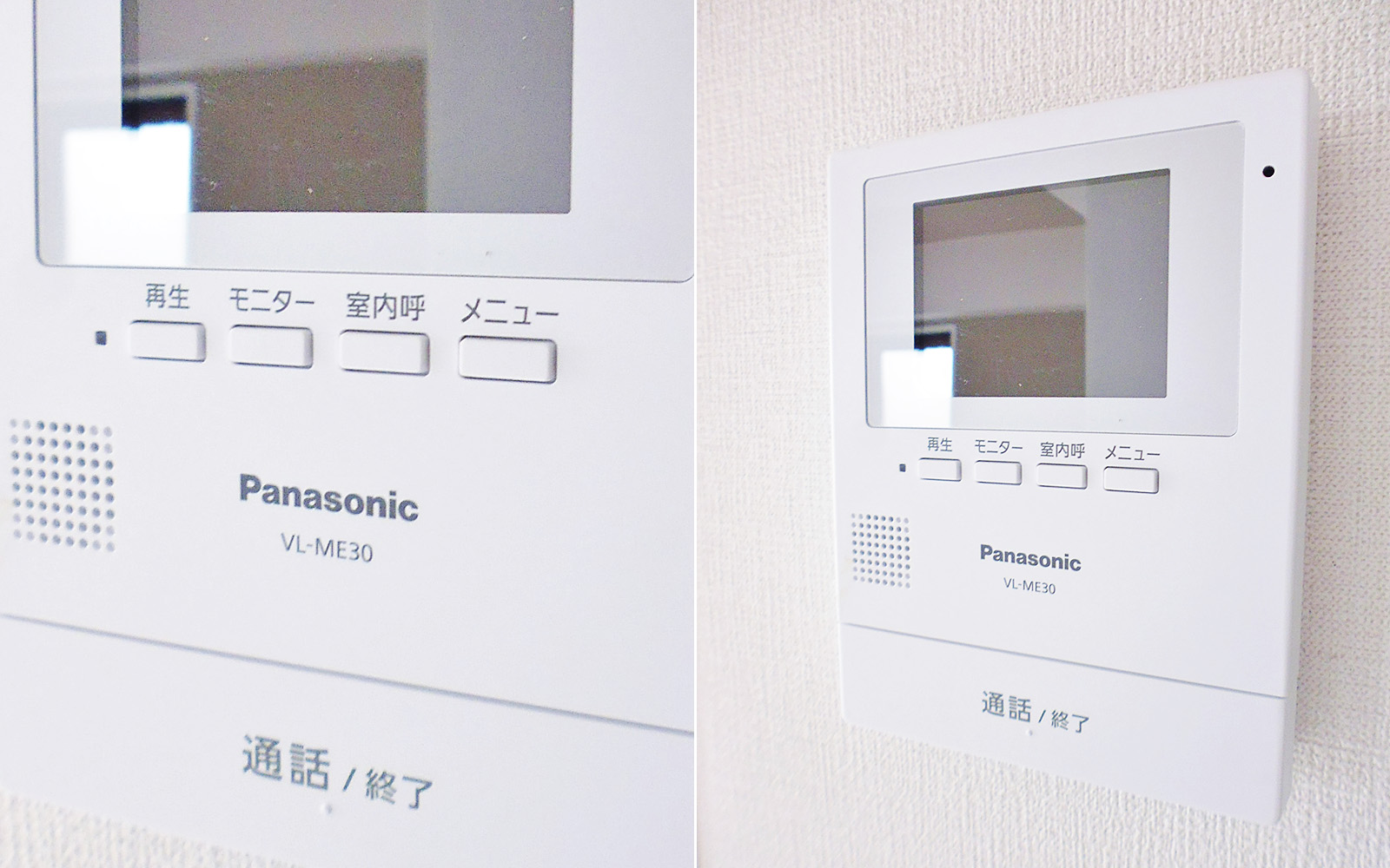 TVインターホン